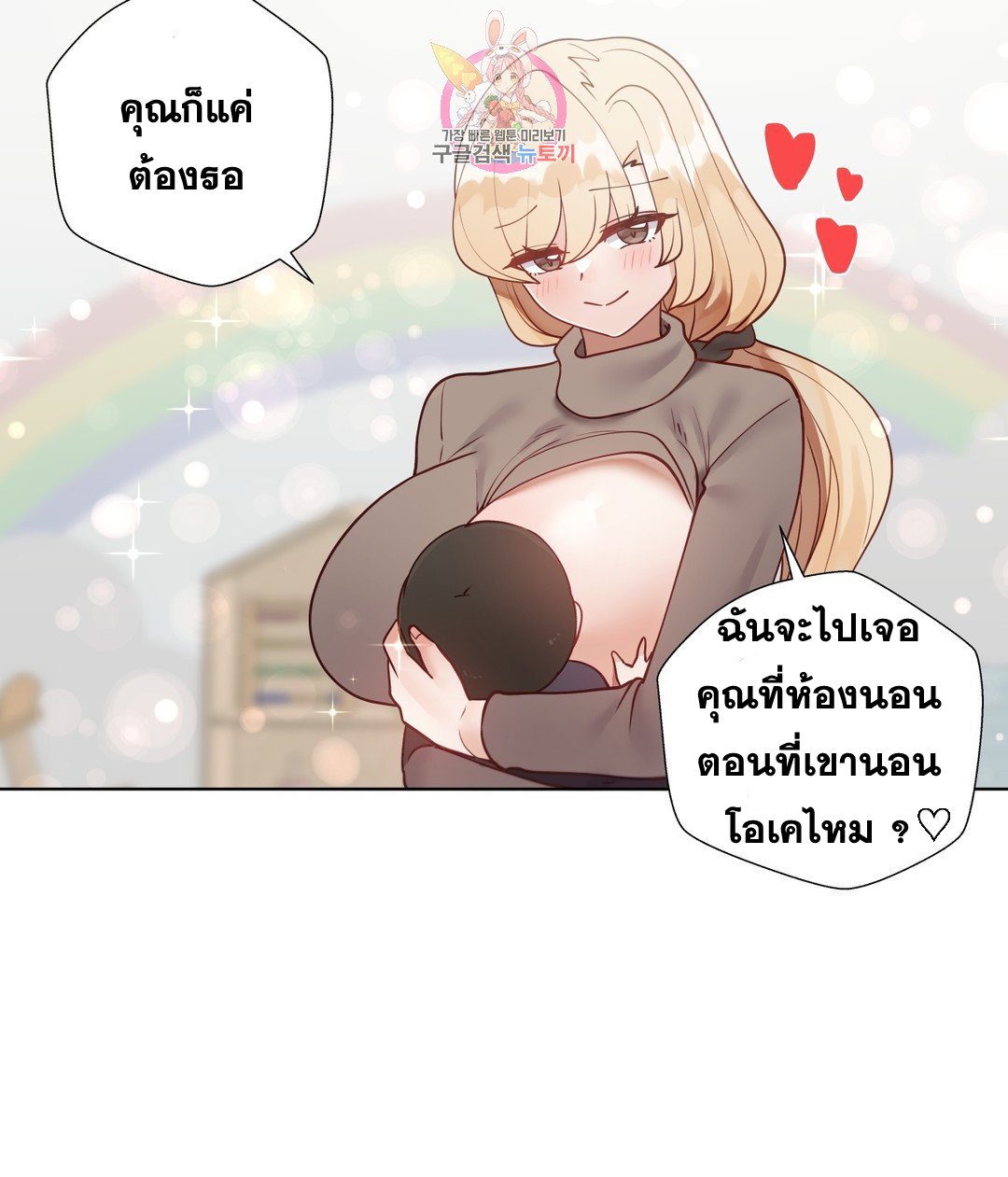 Doujin-Lc- อ่าน โดจิน มังฮวา เกาหลี ญี่ปุ่น จีน แปลไทย Learning the Hard Way ตอนที่ 1 2 3 4 5 6 7 8 9 10 11 12 13 14 ฟรี ไม่มีโฆษณา อ่าน โดจิน Manhwa เกาหลี ญี่ปุ่น จีน เรามีครบ คัดมาให้เน้นๆ โดจิน 18+ รับประกันความฟินโดย  Doujin Lc